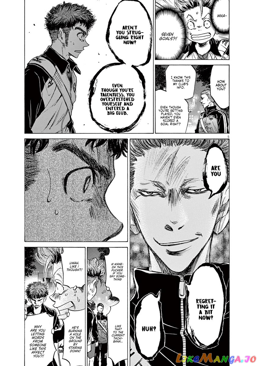 Ao Ashi, Chapter 75 image 06